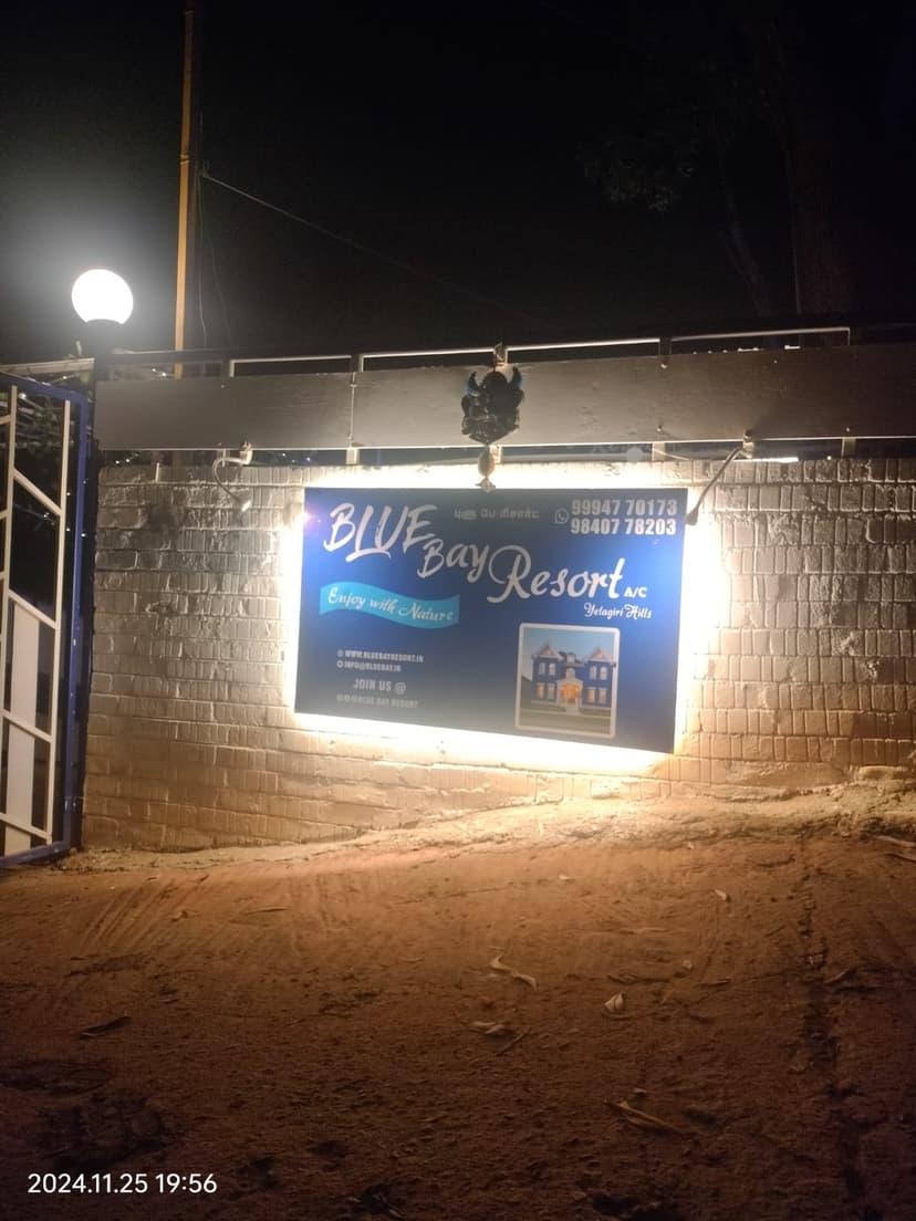 Resort Image 19